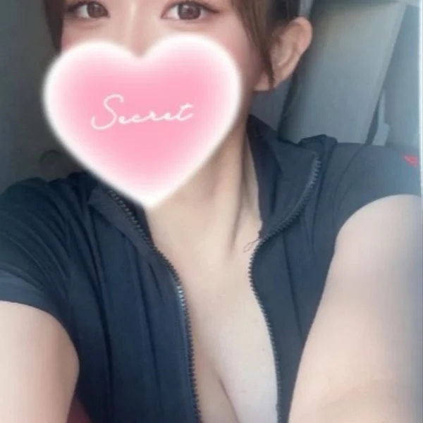 😋