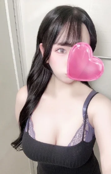 うい