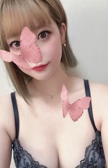 める