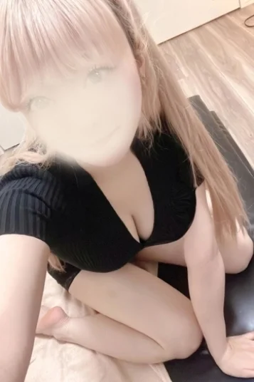 はる