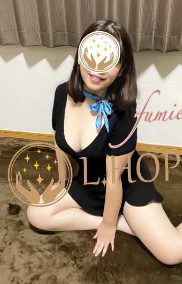 郁恵（ふみえ）