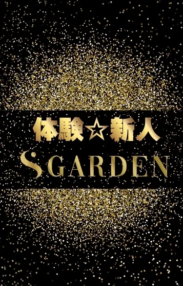 白石ほのか