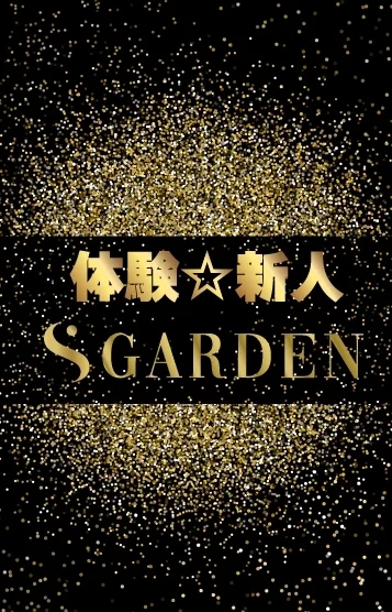 高木みほ