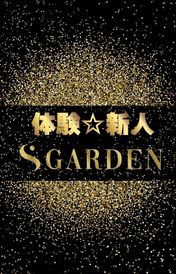 小川 マコト