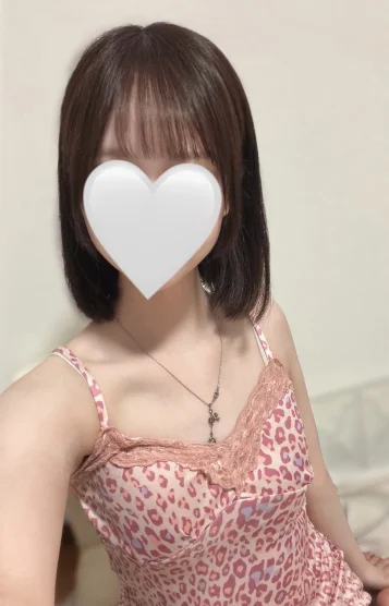 咲良