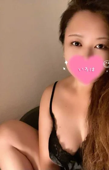 彩葉