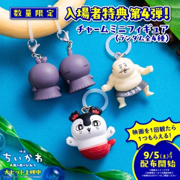 ふーん( ˙-˙)