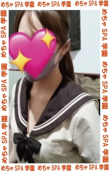 えま（美人系）