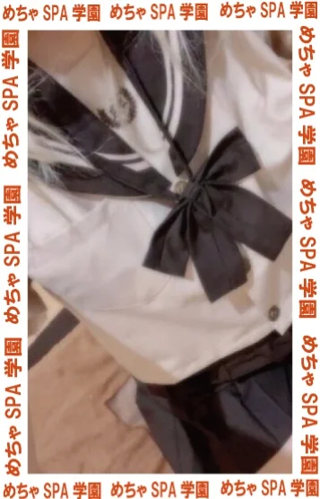 あい（可愛い系）