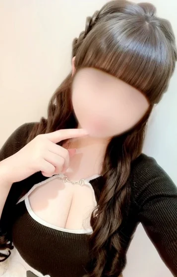 hina