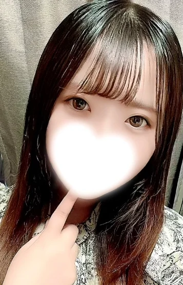 hitoka