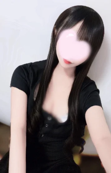 はるな