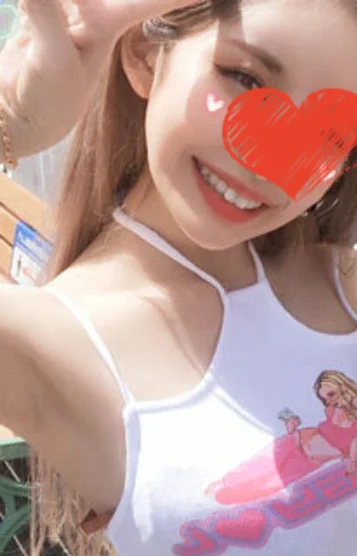 ひね