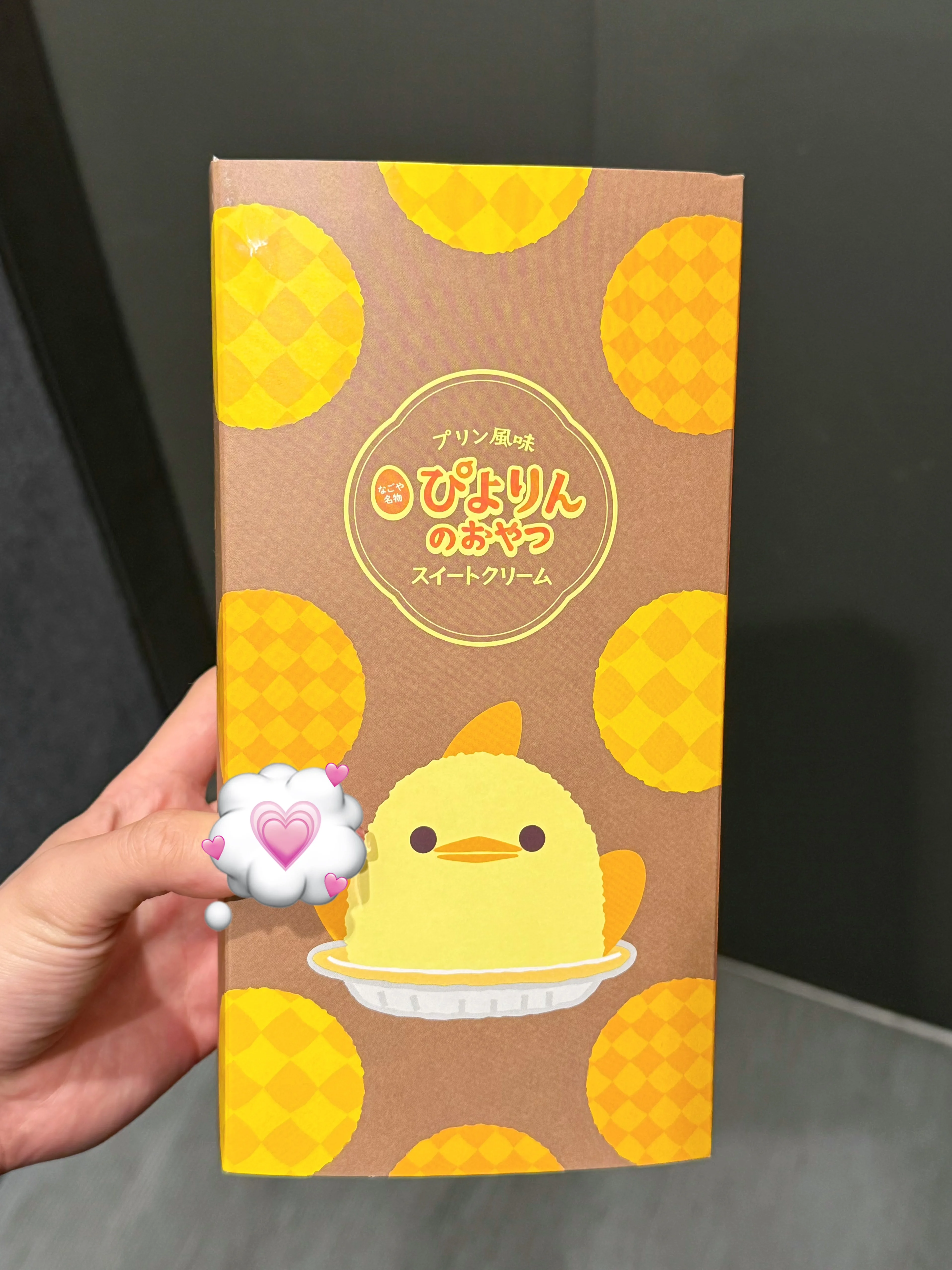 だいちゅき❗️ 本日は本指名様たちで完売でした〜！🈵大変あ