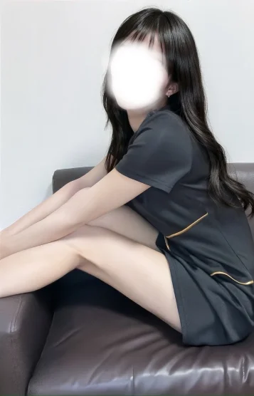 藍