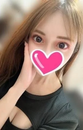 りま