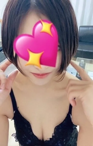 さき