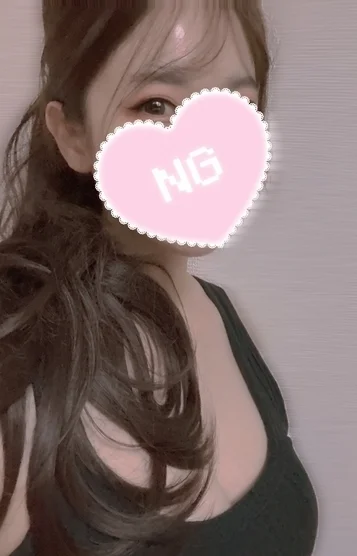 まな