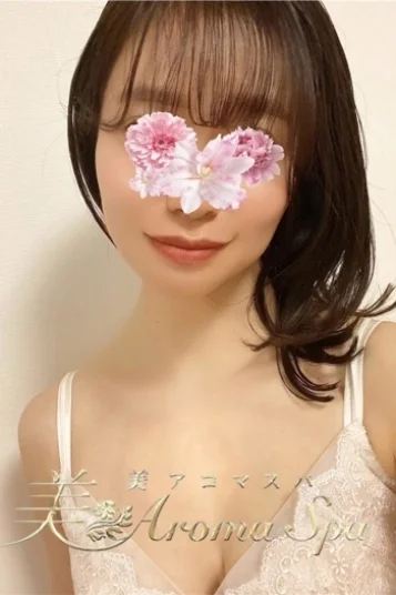 ひなた