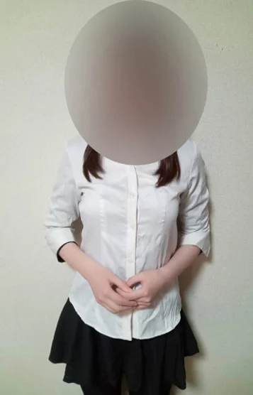 はる
