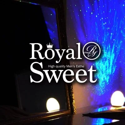 Royal Sweet（ロイヤルスイート）
