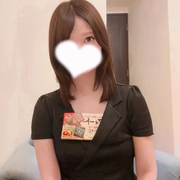 見て❣️