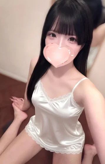 うい