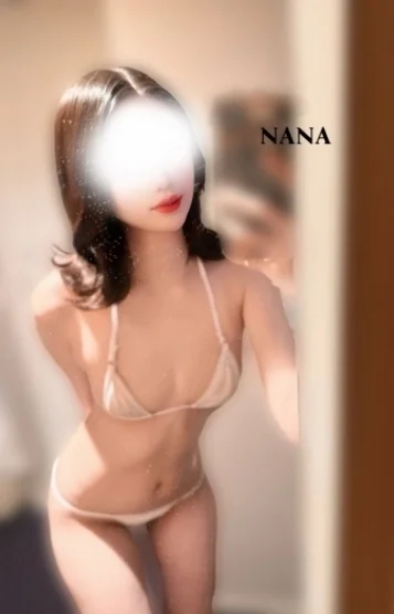 なな