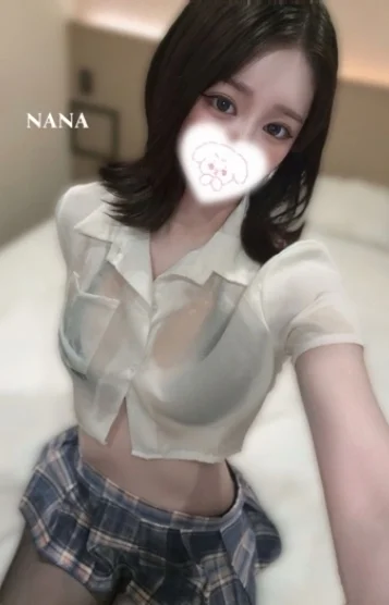 なな