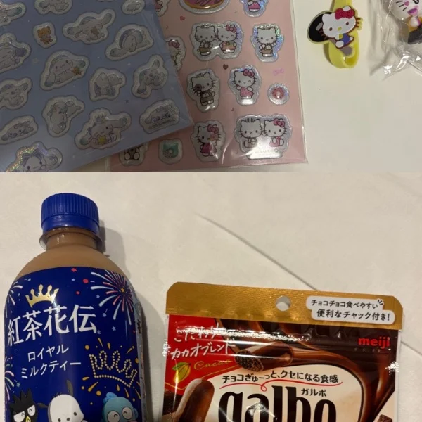 🈵