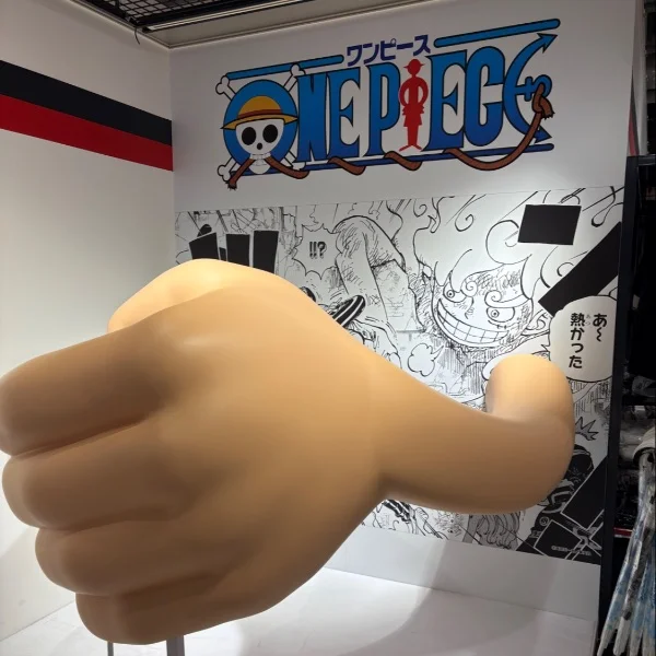 退勤！
