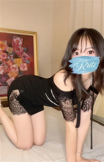 白石(しらいし)