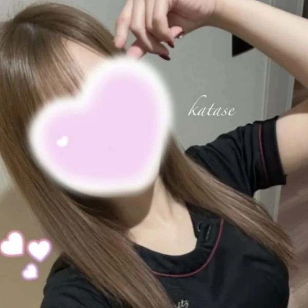 片瀬です🌟