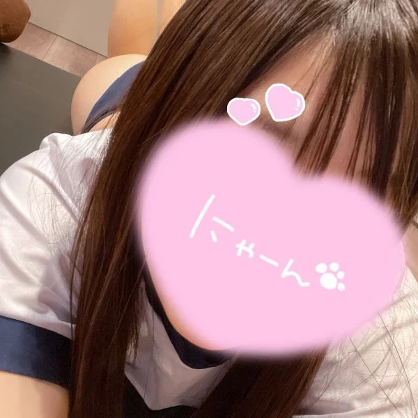 空きあります🌟