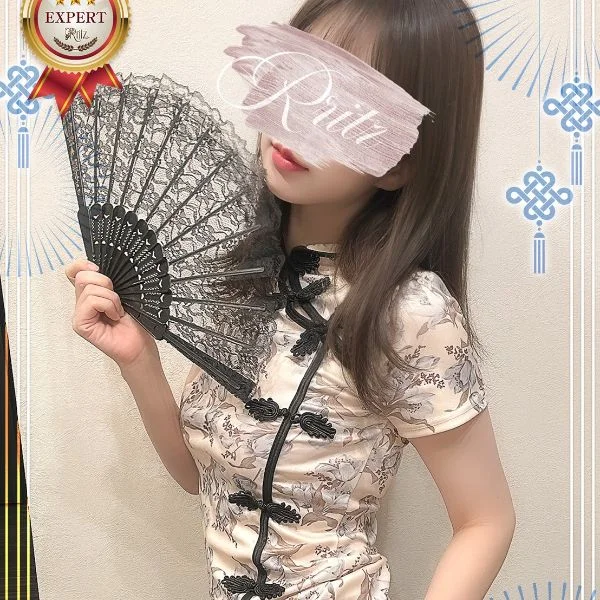 すぐ案内できます💙