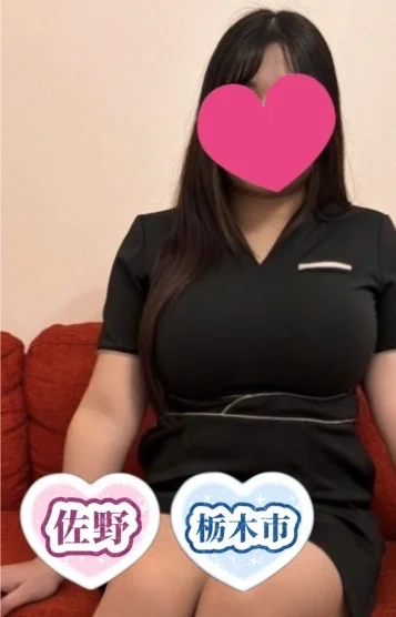 1/28　一条えま