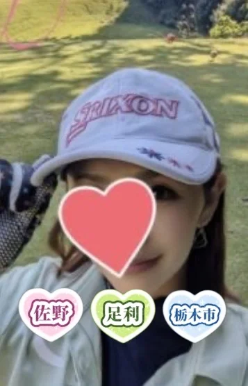 黒木らん
