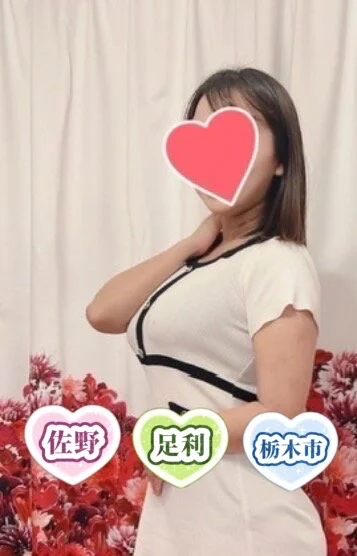 坂口すず
