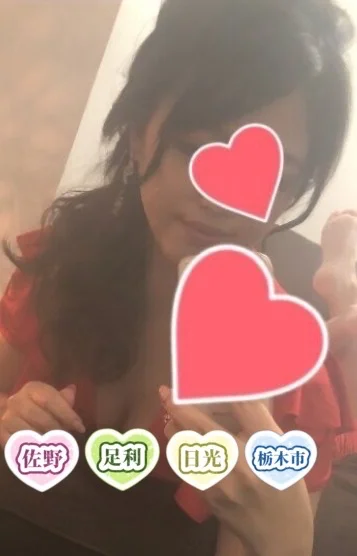 愛沢麻衣