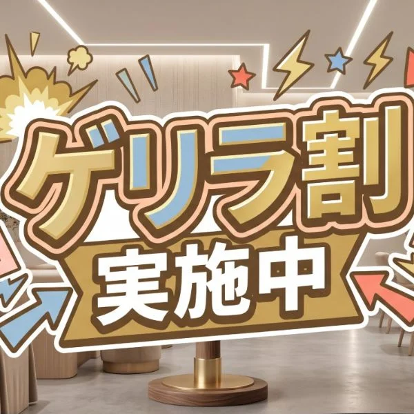 こんにちは😊😊😊実は〜…
