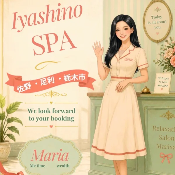 朝からありがとうございます✨