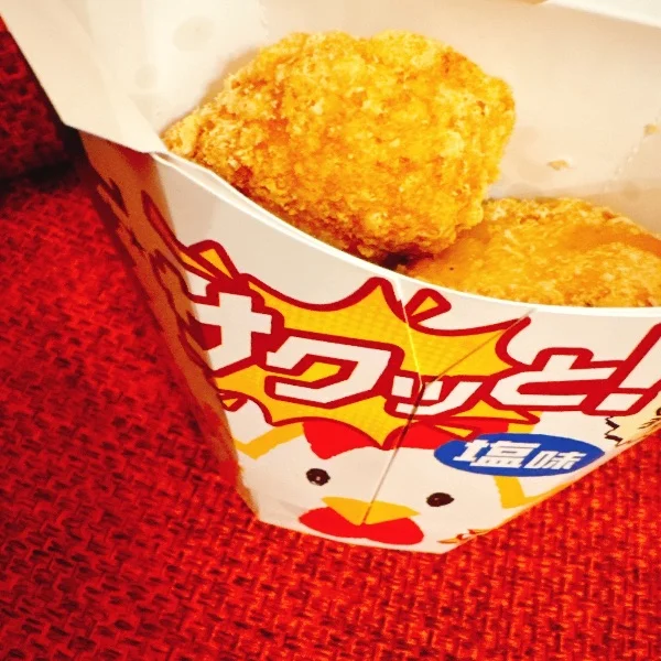 ゲリラ割発動!!( • ̀ω•́ )キリッ ✧