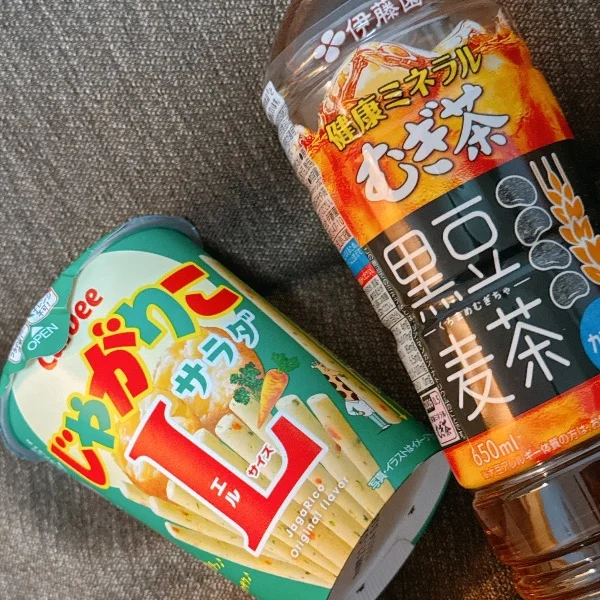 ありがとう!⸜(* ॑꒳ ॑* )⸝ワーイ