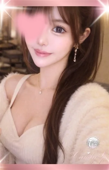有馬 かな