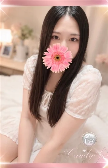 山南 さくら
