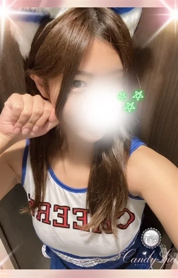 水城 碧