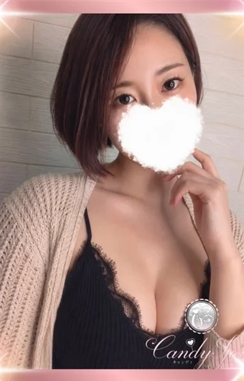 一条 藍