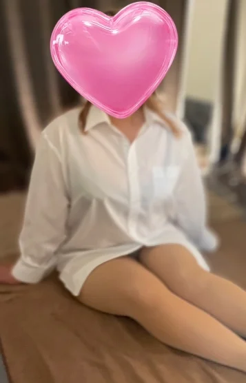 あみ