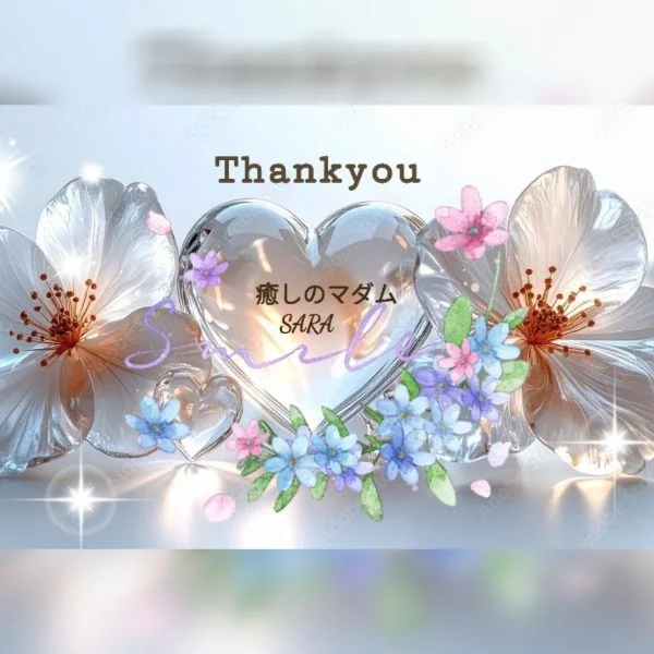 昨日もありがとうございました💖