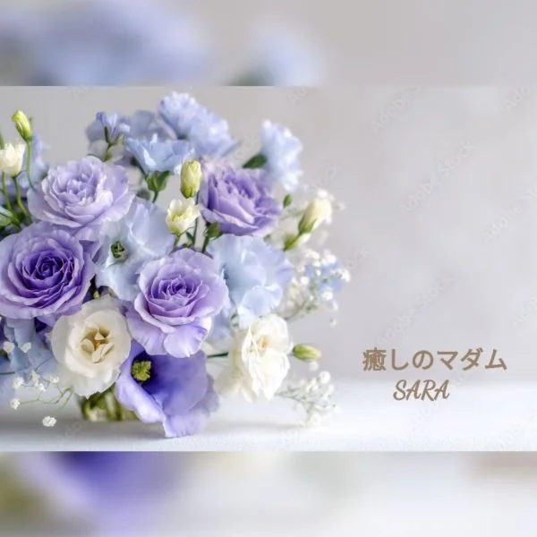 明日出勤となります